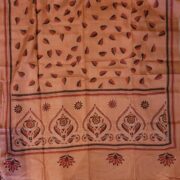 SKU- DU 62 Pallu